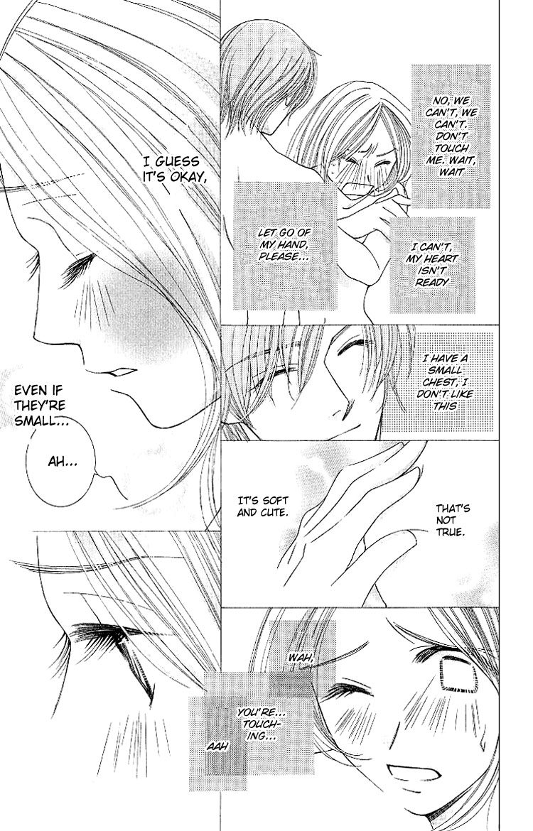 Hot Gimmick Chapter 9 page 4 - Chapter 9