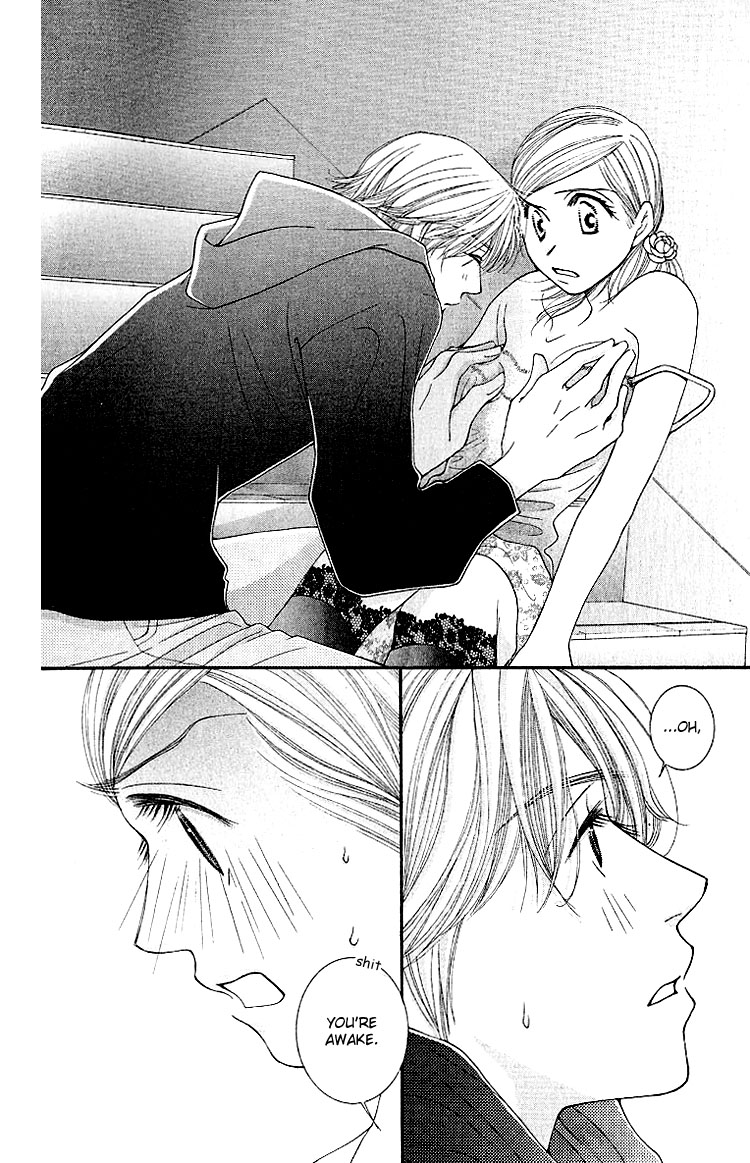 Hot Gimmick Chapter 9 page 5 - Chapter 9