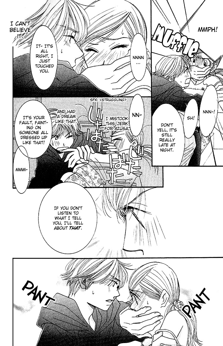 Hot Gimmick Chapter 9 page 7 - Chapter 9