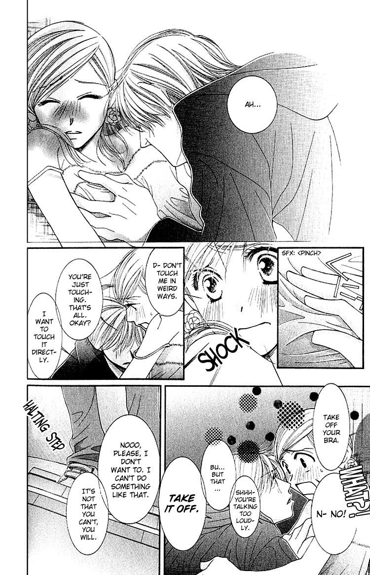 Hot Gimmick Chapter 9 page 9 - Chapter 9