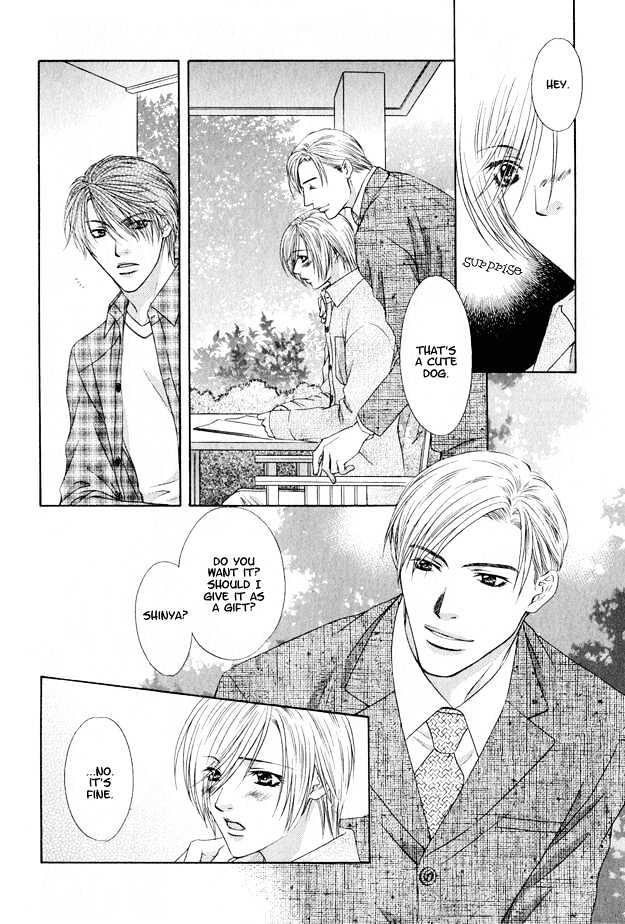 Hot Limit Chapter 2 page 11 - Chapter 2 : Hot Limit ~ Act. 2