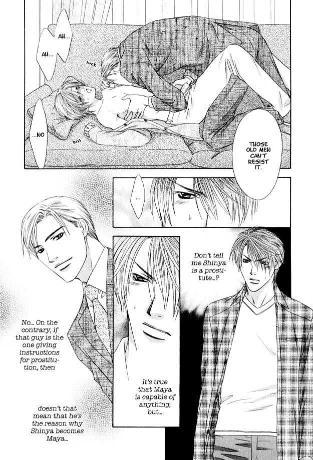 Hot Limit Chapter 2 page 18 - Chapter 2 : Hot Limit ~ Act. 2