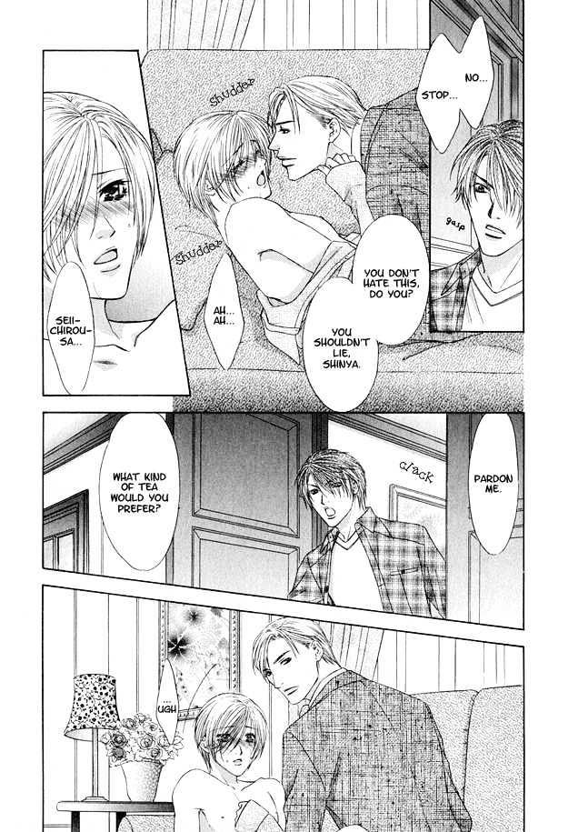 Hot Limit Chapter 2 page 19 - Chapter 2 : Hot Limit ~ Act. 2