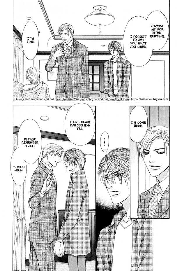 Hot Limit Chapter 2 page 20 - Chapter 2 : Hot Limit ~ Act. 2