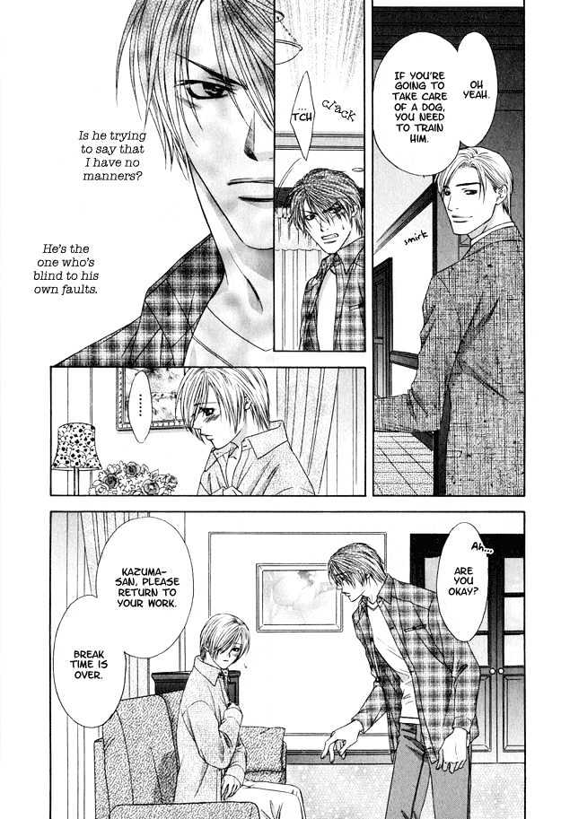 Hot Limit Chapter 2 page 21 - Chapter 2 : Hot Limit ~ Act. 2