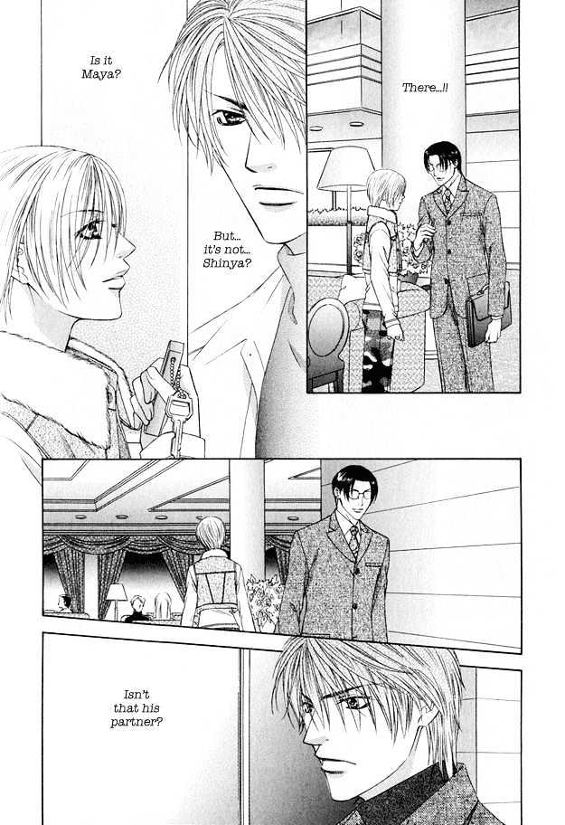 Hot Limit Chapter 2 page 25 - Chapter 2 : Hot Limit ~ Act. 2