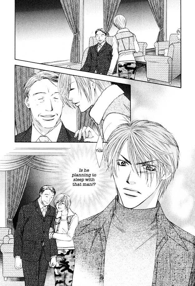 Hot Limit Chapter 2 page 26 - Chapter 2 : Hot Limit ~ Act. 2