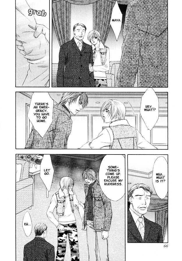 Hot Limit Chapter 2 page 27 - Chapter 2 : Hot Limit ~ Act. 2