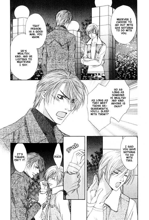 Hot Limit Chapter 2 page 29 - Chapter 2 : Hot Limit ~ Act. 2