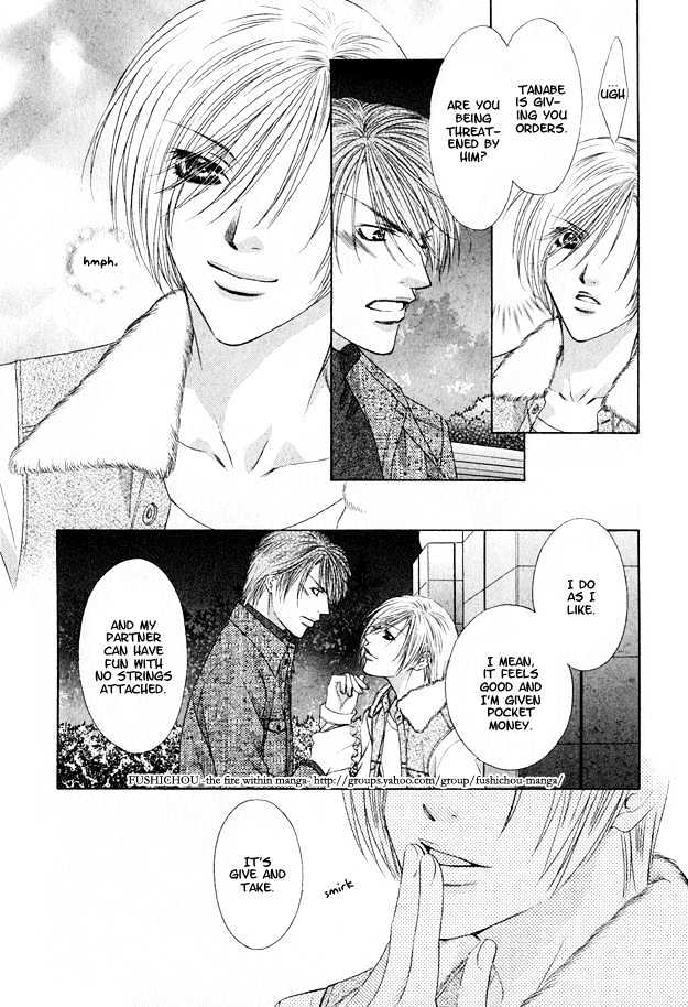 Hot Limit Chapter 2 page 30 - Chapter 2 : Hot Limit ~ Act. 2