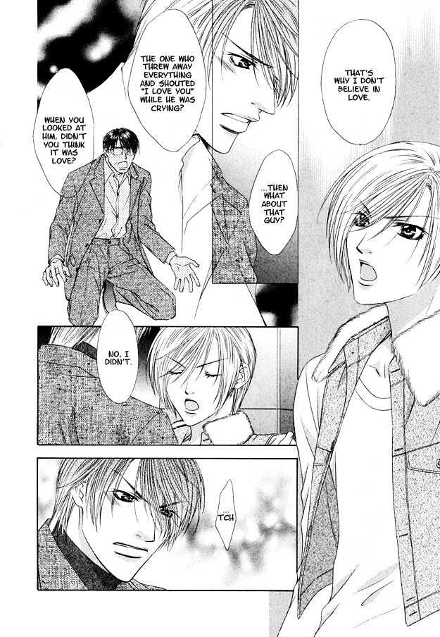 Hot Limit Chapter 2 page 33 - Chapter 2 : Hot Limit ~ Act. 2