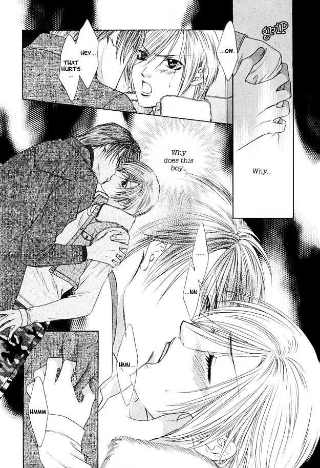 Hot Limit Chapter 2 page 34 - Chapter 2 : Hot Limit ~ Act. 2