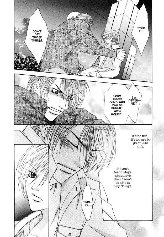 Hot Limit Chapter 2 page 37 - Chapter 2 : Hot Limit ~ Act. 2