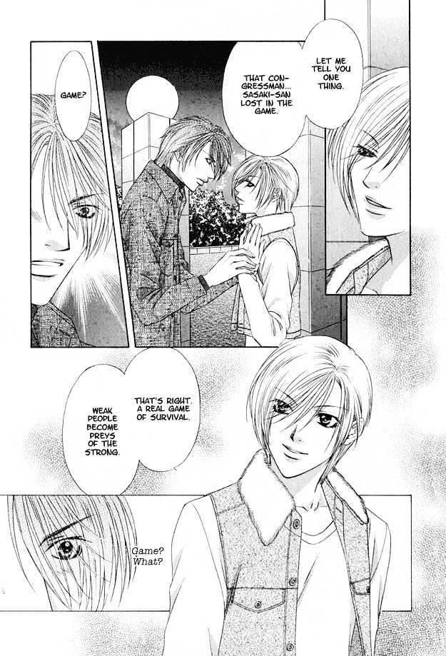 Hot Limit Chapter 2 page 38 - Chapter 2 : Hot Limit ~ Act. 2