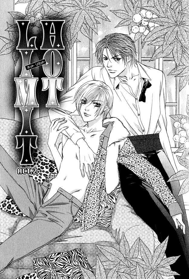Hot Limit Chapter 2 page 4 - Chapter 2 : Hot Limit ~ Act. 2