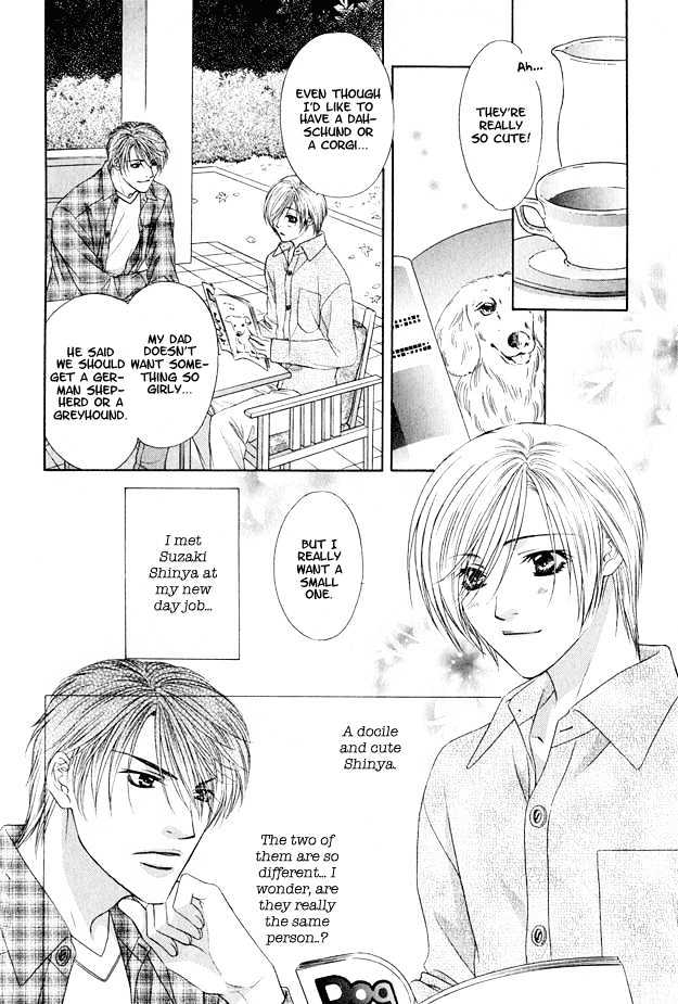Hot Limit Chapter 2 page 9 - Chapter 2 : Hot Limit ~ Act. 2