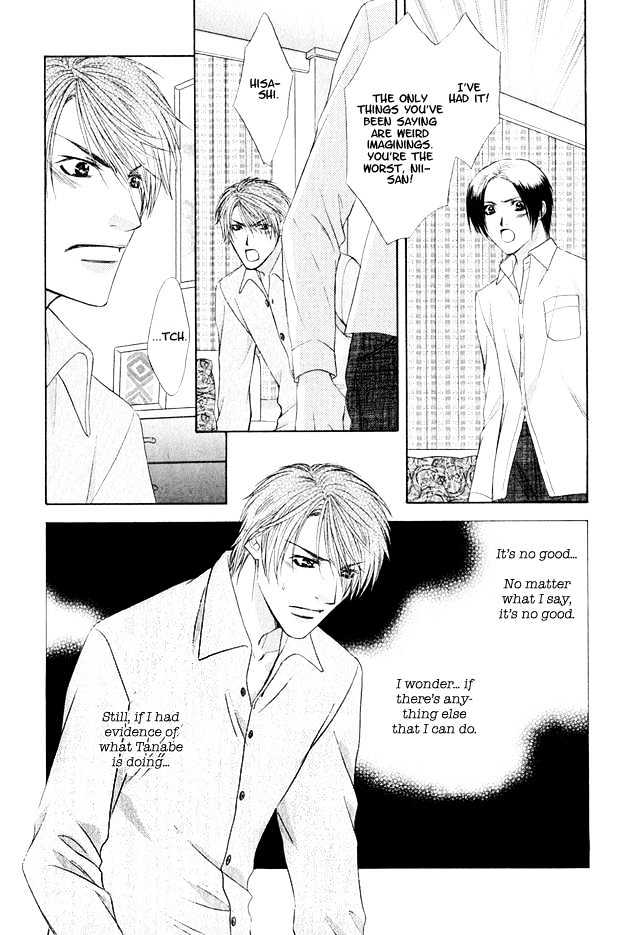 Hot Limit Chapter 4 page 10 - Chapter 4 : Hot Limit ~ Act. 4