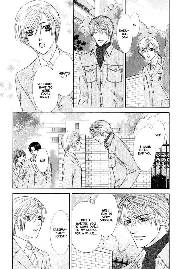 Hot Limit Chapter 4 page 14 - Chapter 4 : Hot Limit ~ Act. 4