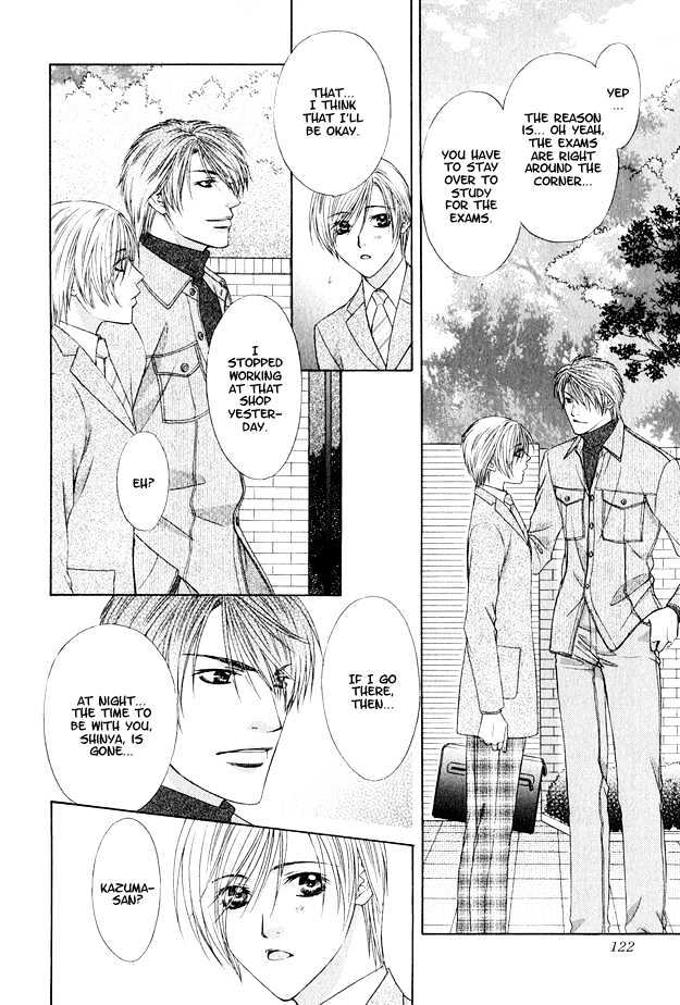 Hot Limit Chapter 4 page 15 - Chapter 4 : Hot Limit ~ Act. 4