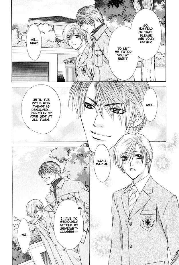 Hot Limit Chapter 4 page 16 - Chapter 4 : Hot Limit ~ Act. 4
