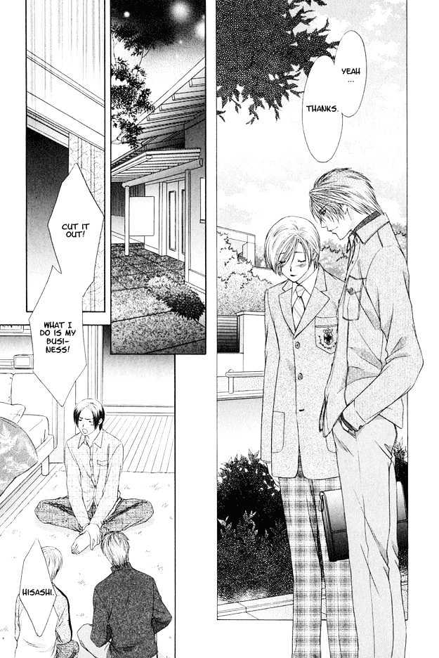 Hot Limit Chapter 4 page 18 - Chapter 4 : Hot Limit ~ Act. 4