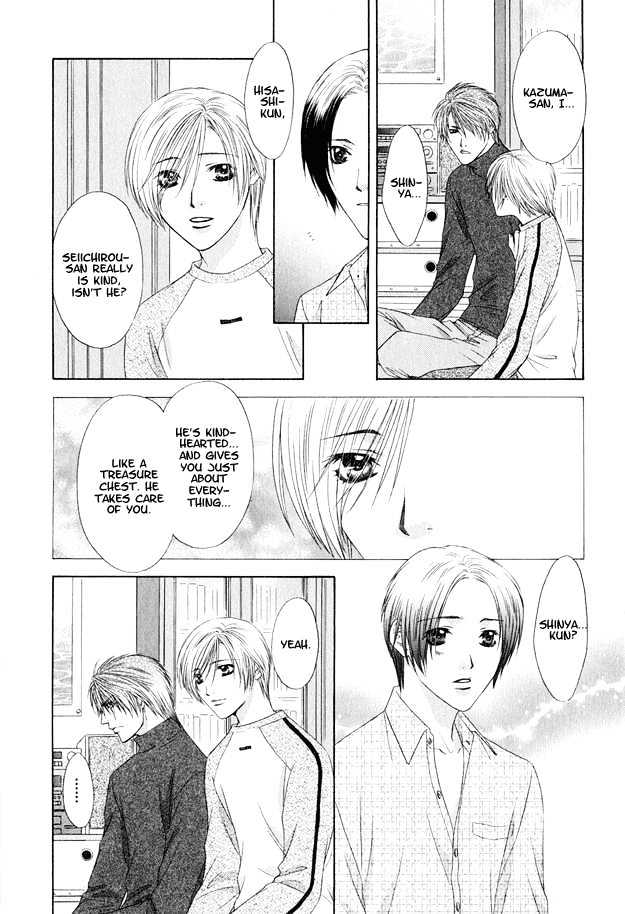 Hot Limit Chapter 4 page 19 - Chapter 4 : Hot Limit ~ Act. 4