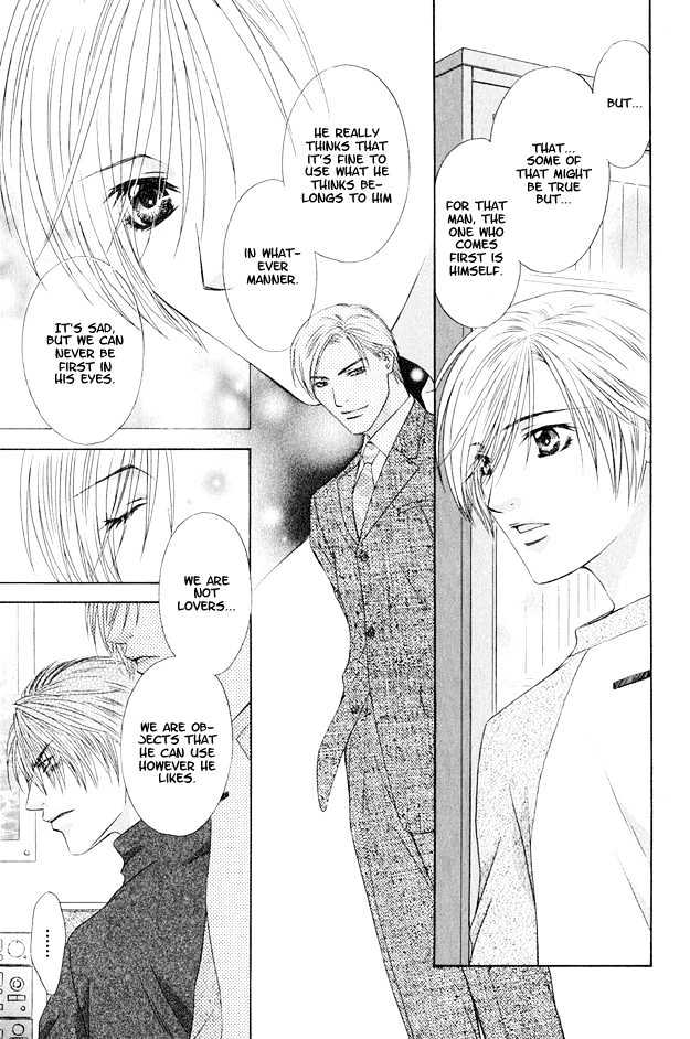 Hot Limit Chapter 4 page 20 - Chapter 4 : Hot Limit ~ Act. 4