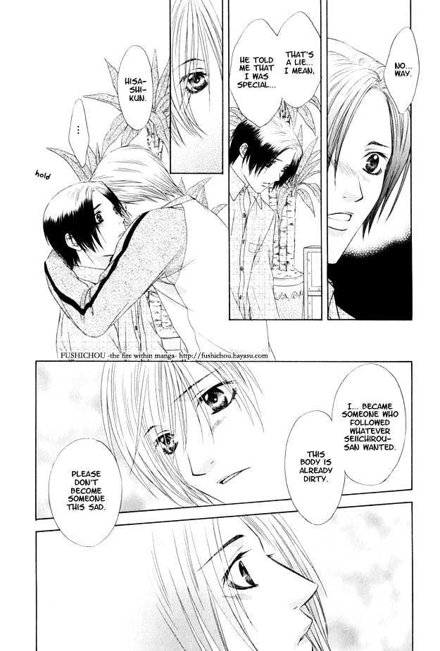 Hot Limit Chapter 4 page 21 - Chapter 4 : Hot Limit ~ Act. 4