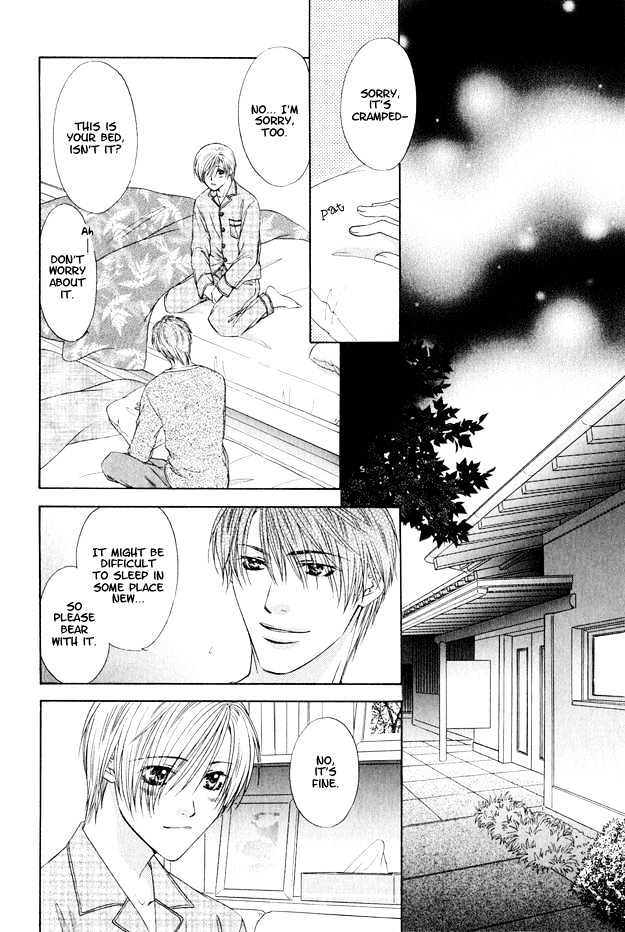 Hot Limit Chapter 4 page 23 - Chapter 4 : Hot Limit ~ Act. 4