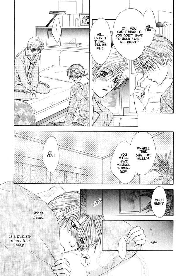 Hot Limit Chapter 4 page 24 - Chapter 4 : Hot Limit ~ Act. 4