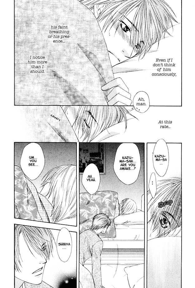 Hot Limit Chapter 4 page 25 - Chapter 4 : Hot Limit ~ Act. 4