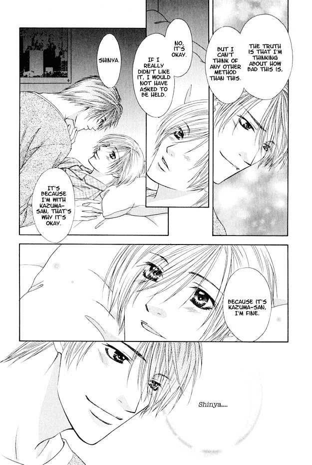 Hot Limit Chapter 4 page 27 - Chapter 4 : Hot Limit ~ Act. 4