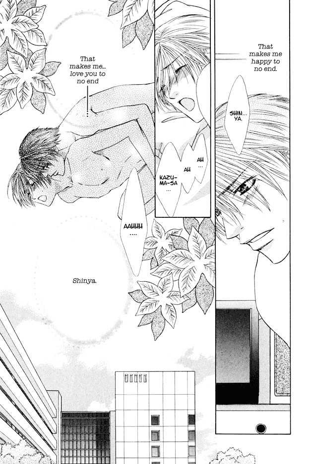 Hot Limit Chapter 4 page 30 - Chapter 4 : Hot Limit ~ Act. 4
