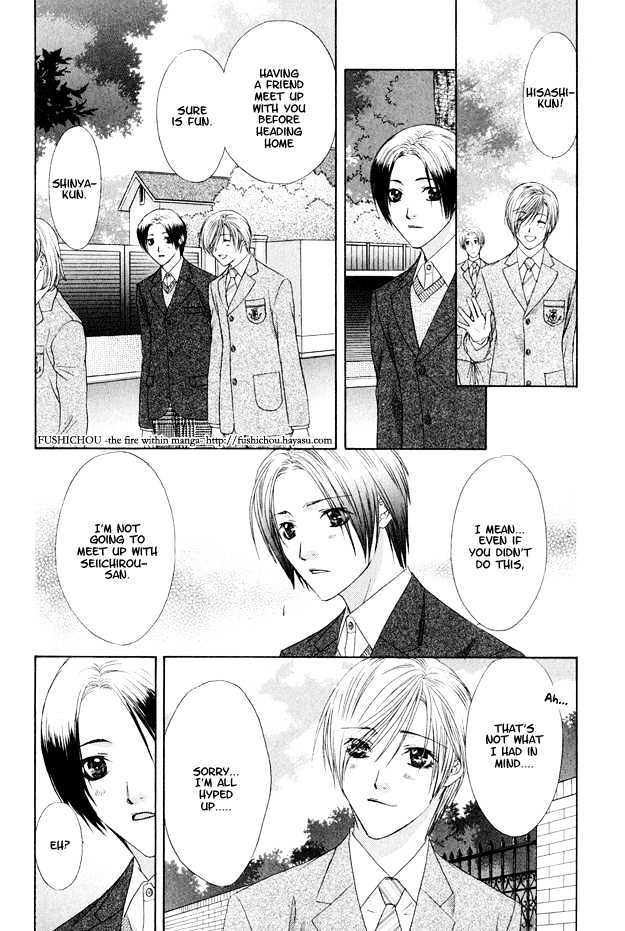 Hot Limit Chapter 4 page 34 - Chapter 4 : Hot Limit ~ Act. 4