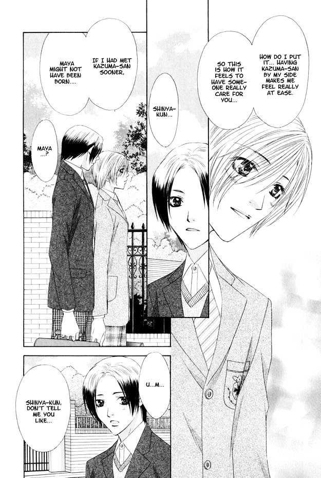 Hot Limit Chapter 4 page 35 - Chapter 4 : Hot Limit ~ Act. 4