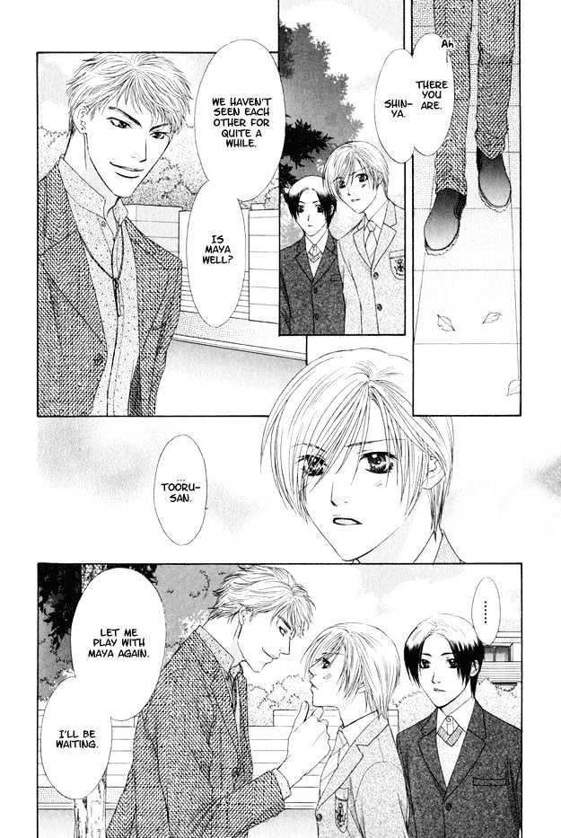 Hot Limit Chapter 4 page 36 - Chapter 4 : Hot Limit ~ Act. 4