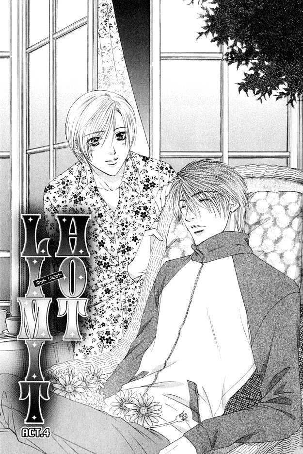 Hot Limit Chapter 4 page 6 - Chapter 4 : Hot Limit ~ Act. 4