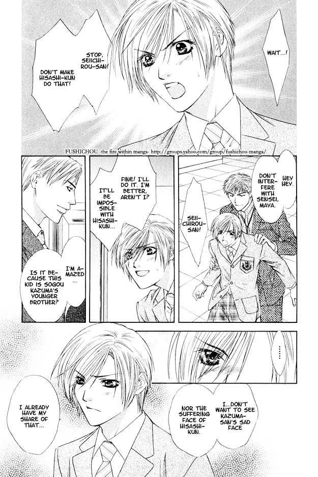 Hot Limit Chapter 5 page 18 - Chapter 5 : Hot Limit ~ Act. 5 [End]