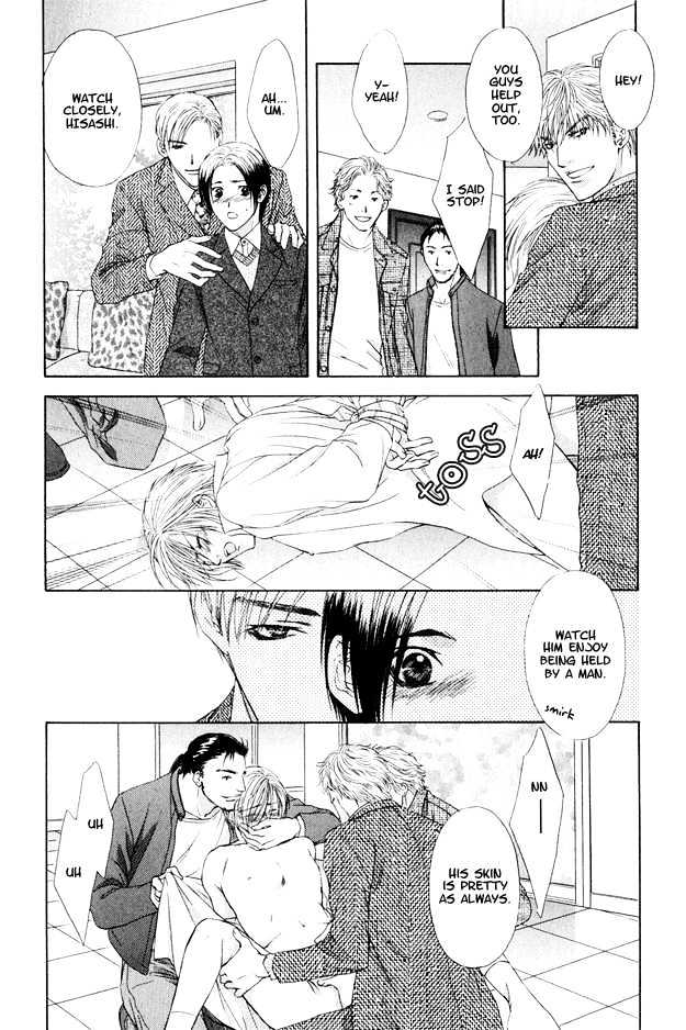 Hot Limit Chapter 5 page 21 - Chapter 5 : Hot Limit ~ Act. 5 [End]
