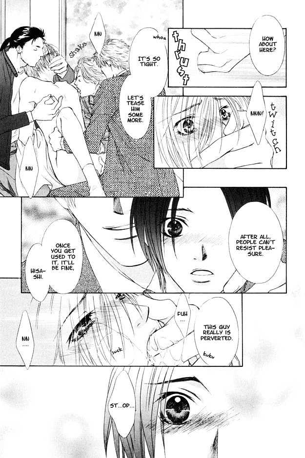 Hot Limit Chapter 5 page 22 - Chapter 5 : Hot Limit ~ Act. 5 [End]