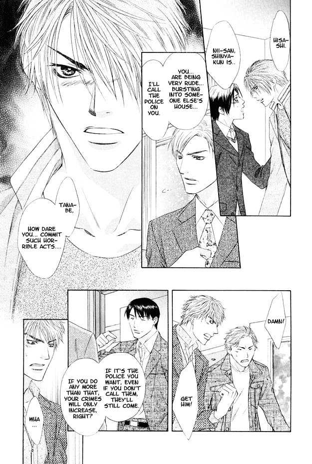 Hot Limit Chapter 5 page 24 - Chapter 5 : Hot Limit ~ Act. 5 [End]