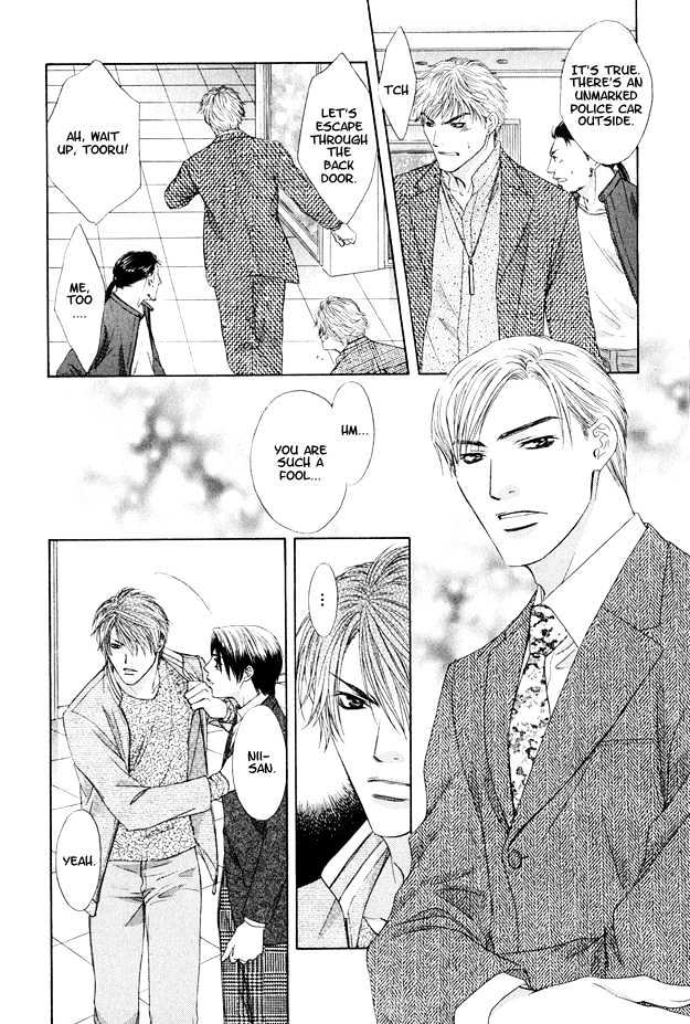 Hot Limit Chapter 5 page 25 - Chapter 5 : Hot Limit ~ Act. 5 [End]