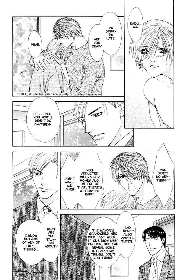 Hot Limit Chapter 5 page 26 - Chapter 5 : Hot Limit ~ Act. 5 [End]