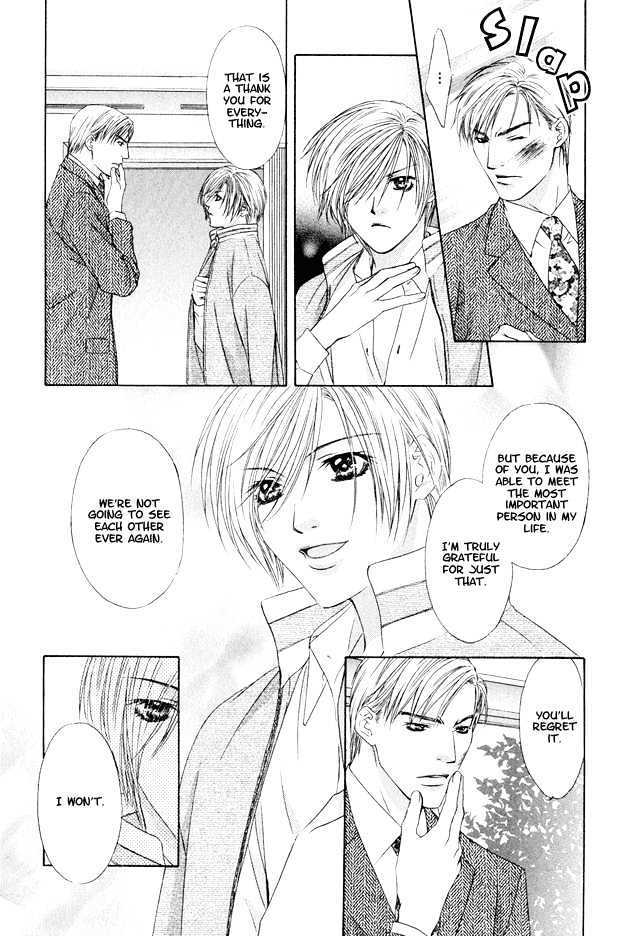 Hot Limit Chapter 5 page 30 - Chapter 5 : Hot Limit ~ Act. 5 [End]