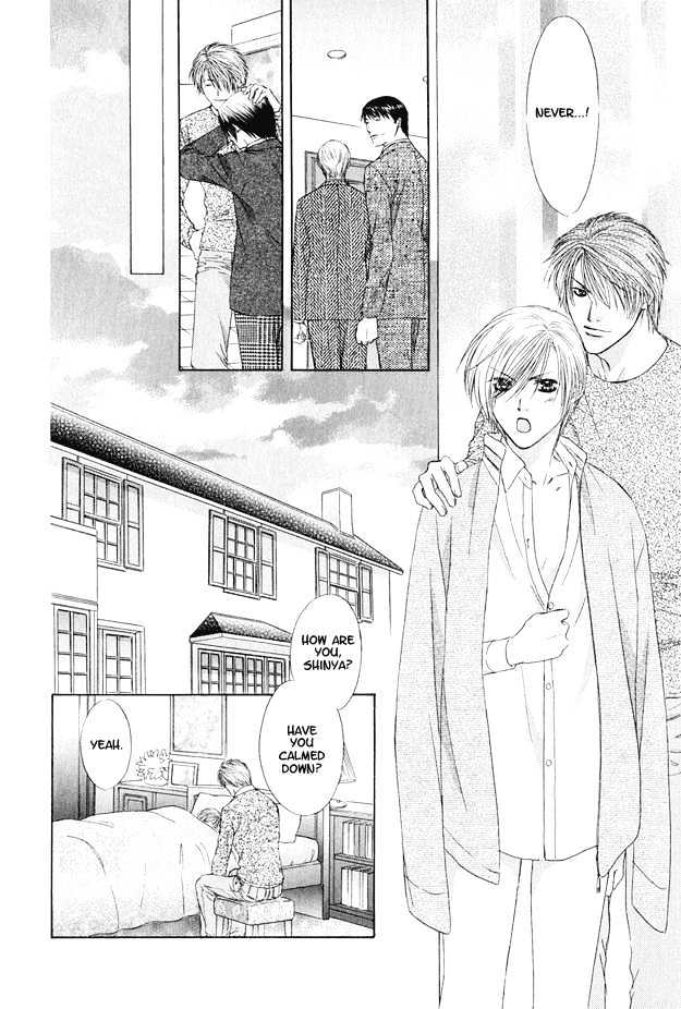 Hot Limit Chapter 5 page 31 - Chapter 5 : Hot Limit ~ Act. 5 [End]