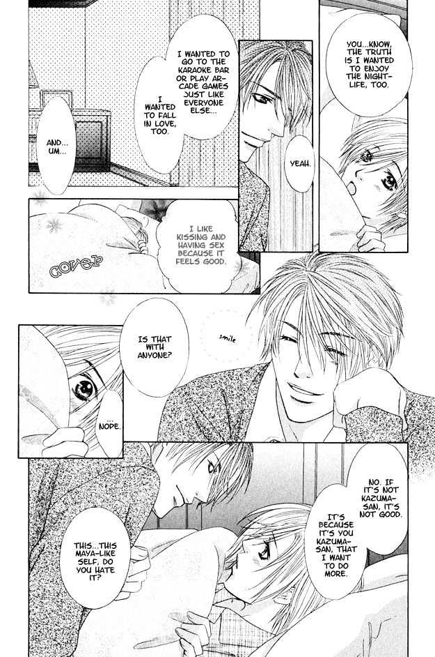 Hot Limit Chapter 5 page 33 - Chapter 5 : Hot Limit ~ Act. 5 [End]