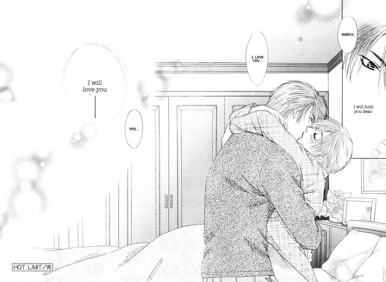 Hot Limit Chapter 5 page 35 - Chapter 5 : Hot Limit ~ Act. 5 [End]