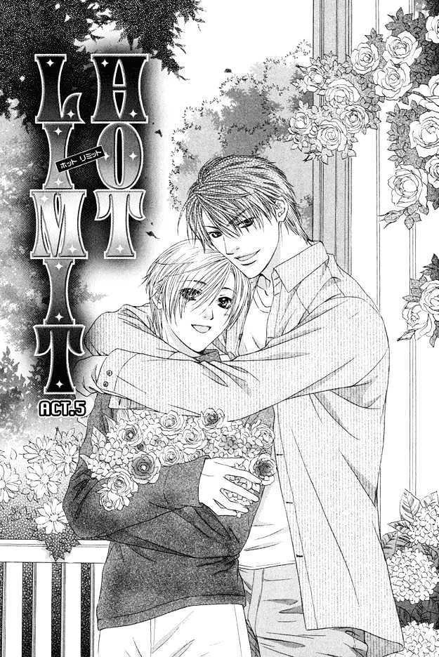 Hot Limit Chapter 5 page 6 - Chapter 5 : Hot Limit ~ Act. 5 [End]