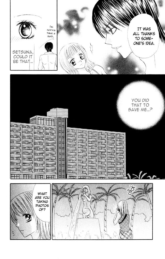 Hot Line of Sight Chapter 1 page 29 - Chapter 1