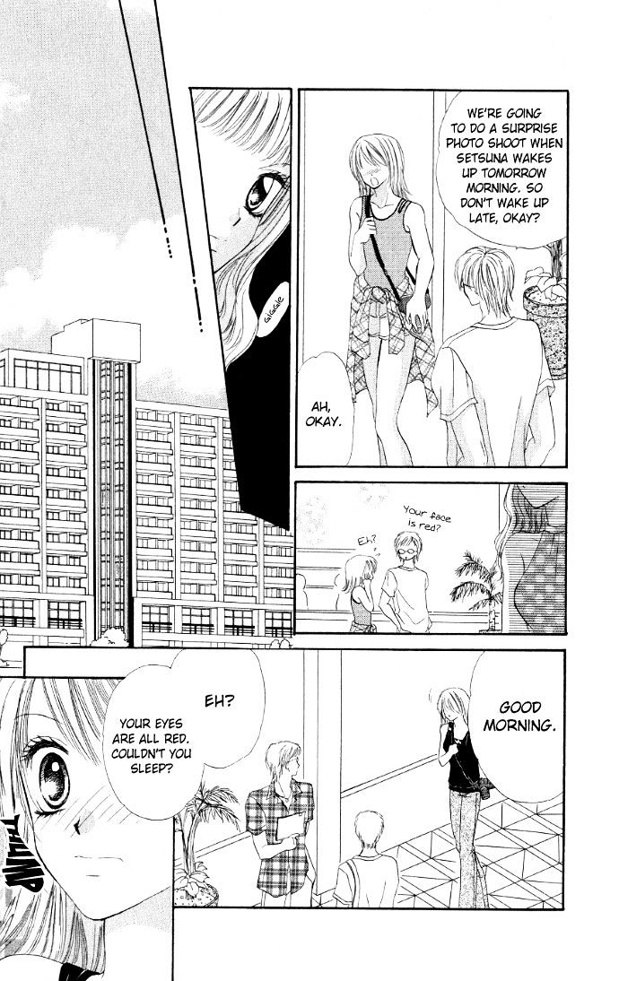 Hot Line of Sight Chapter 1 page 36 - Chapter 1